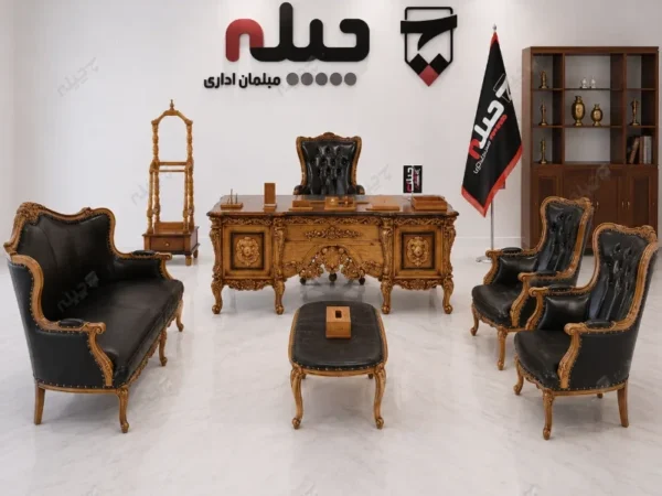 ست مدیریت کلاسیک موناکو