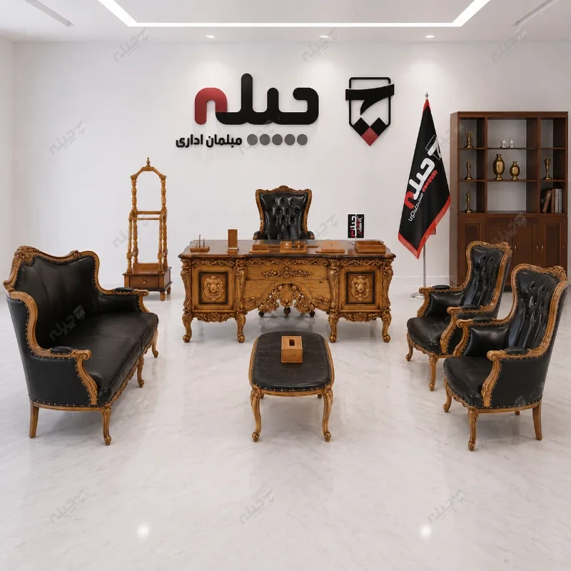 ست مدیریت کلاسیک موناکو