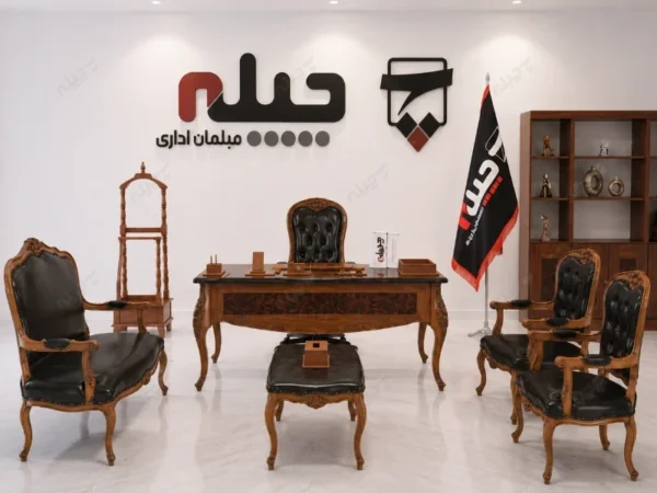 ست مبلمان کلاسیک اداری ناپلئون