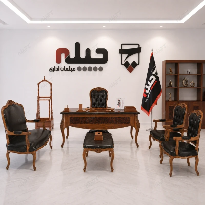 ست مبلمان کلاسیک اداری ناپلئون