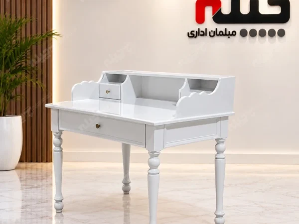 میز تحریر کلاسیک