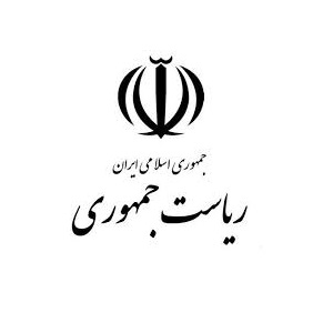 ریاست جمهوری