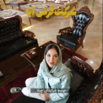 تجهیز نمایشگاه شرکت فرش آنا