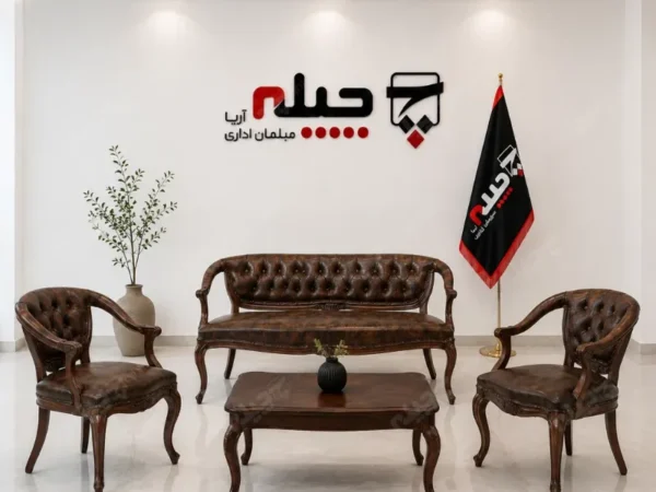نیم ست کلاسیک آراد
