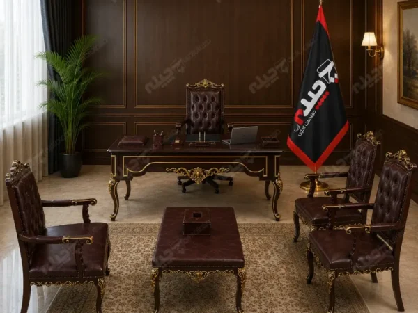 ست مدیریت کلاسیک بلژیکی