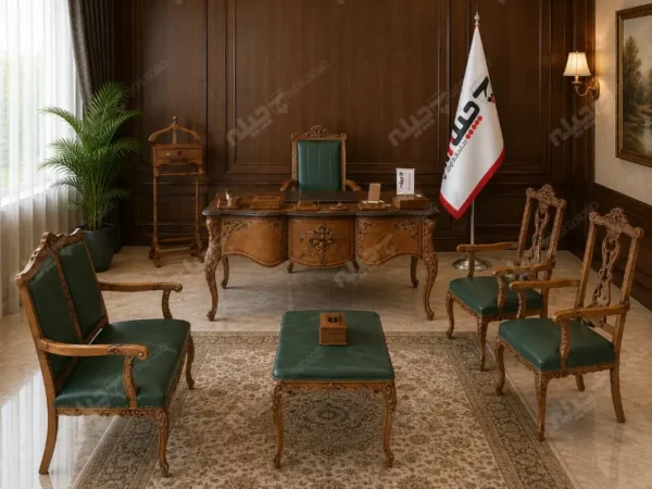 ست مدیریت کلاسیک بلژیکی جدید