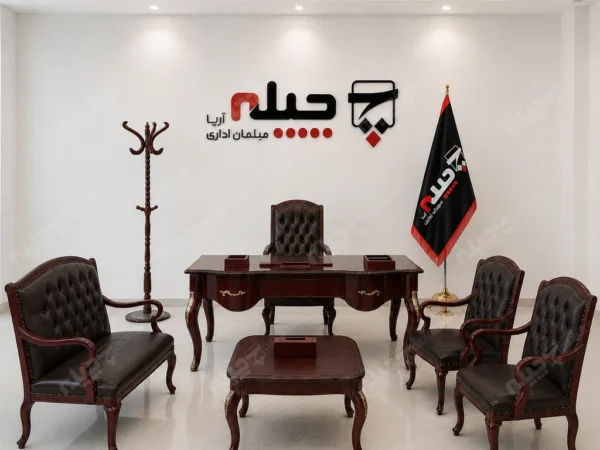 ست مدیریت کلاسیک چپندر