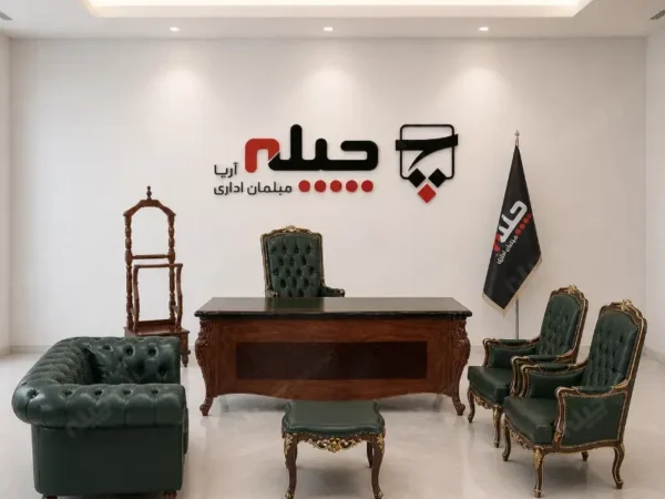 ست مدیریت کلاسیک فرانسوی بلند و چستر