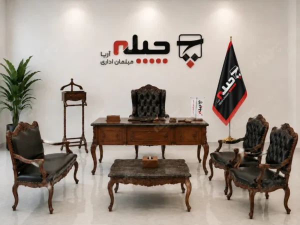 ست مدیریت کلاسیک فرانسوی