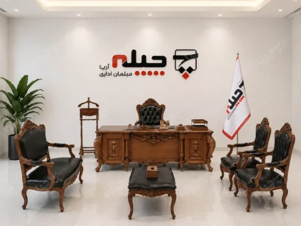 ست مدیریت کلاسیک فرانسوی تاجدار