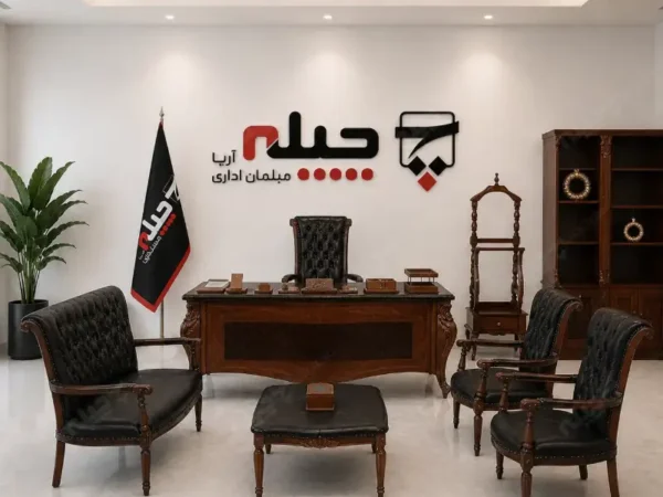 ست مدیریت کلاسیک کاپری