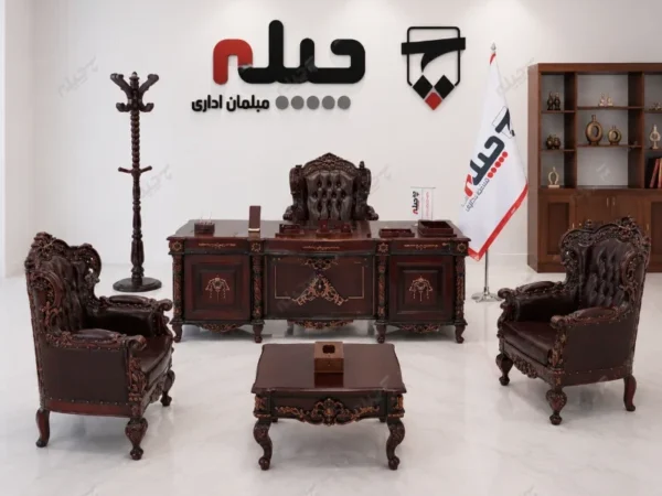 ست مبلمان مدیریت کلاسیک مصری