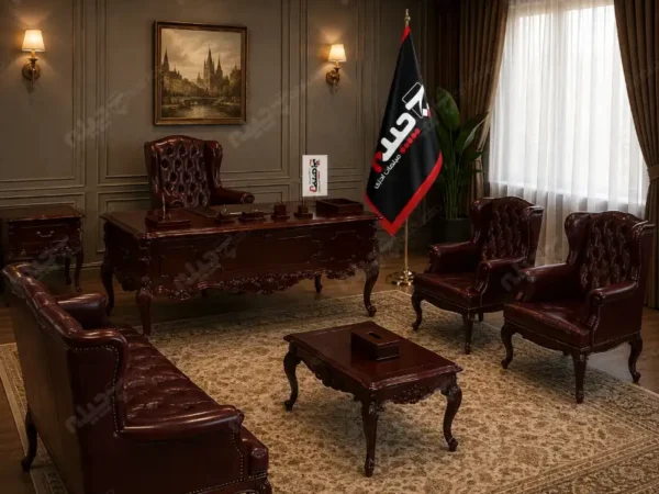 ست مبلمان مدیریت کلاسیک کوئین