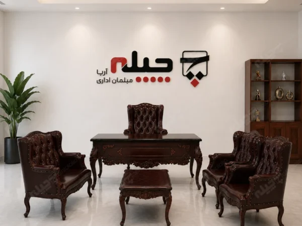 ست مدیریت کلاسیک کوئین