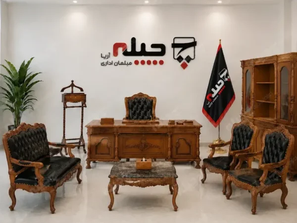 ست مدیریت کلاسیک شاهی