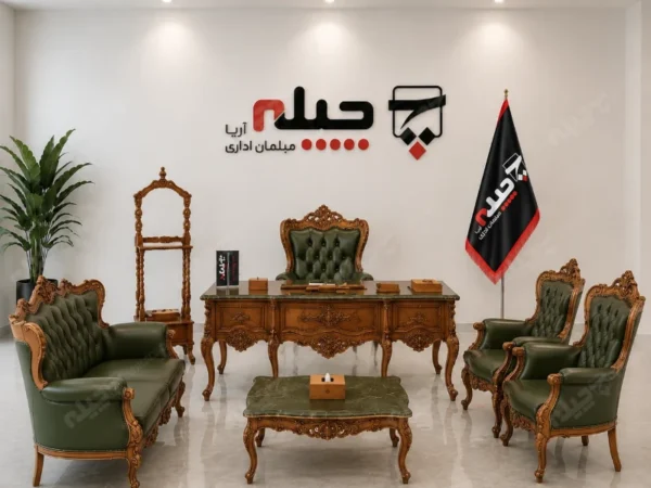 ست مدیریت کلاسیک شل