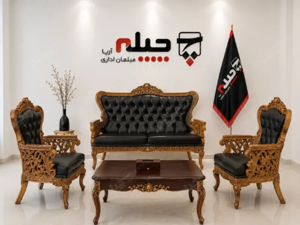 نیم ست کلاسیک اسپانیایی