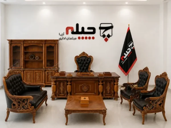 ست مدیریت کلاسیک اسپانیایی